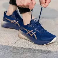 亚瑟士(asics)男鞋秋季新款运动鞋GEL-KAYANO 31缓震耐磨轻便透气休闲跑步鞋