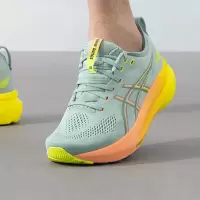 亚瑟士(asics)男鞋 秋季新款运动鞋GEL-KAYANO31缓震耐磨轻便透气休闲跑步鞋