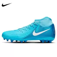 耐克(NIKE)男鞋秋季新款Phantom GX2 AG中端短钉人草高帮足球鞋