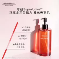 HomeFacialPro VC乙基醚熊果苷精华水 300ML-L08