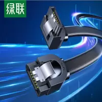 绿联 30797 0.5m 硬盘数据线 黑色