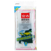 宜洁Y-9885宜洁棉柔抹布30cmx30m(3片) 单位:包