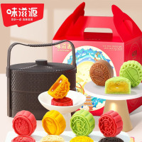 味滋源 东方月礼月饼礼盒520g(提篮)
