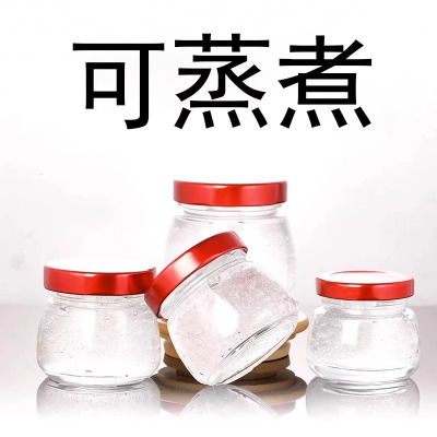 燕窝分装瓶可蒸煮鲜炖花胶鱼胶家用小玻璃空瓶子耐高温大口带盖3759A