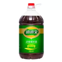 道道全菜籽油浓香菜籽油4L食用油 单位:1桶