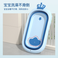 英氏(YEEHOO) 皇冠折叠浴盆鸢尾蓝/X10A/鸢尾蓝