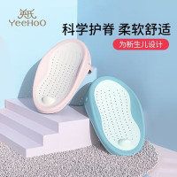 英氏(YEEHOO) 花生浴架/X37B/0-3岁 湖蓝