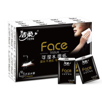 洁柔(C&S) Face系列 可湿水超迷你手帕纸 24包