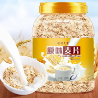 皖韵人家麦片1000g/罐装冲调谷物制品即食纯燕麦片早餐代餐食品冲饮