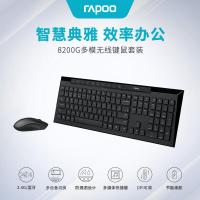 雷柏(RAPOO)8200G键盘单位:个