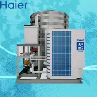 海尔 KF435-X 空气能商用热水器适用/酒店/学校/工地/医院/热泵机天浴适合50-70人 5匹3吨