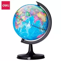 得力 3033 地球仪 (单位:台) 彩色