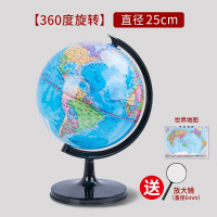 得力 3034 地球仪 (单位:台) 彩色