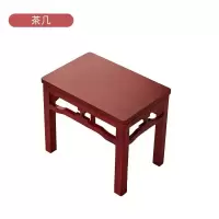茶几三圣O3 68*48*55CM