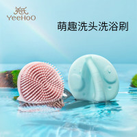 英氏(YEEHOO) 大象洗头刷/X35B/0-3岁 蓝绿