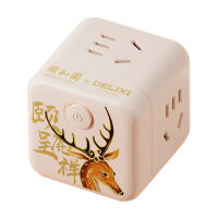 德力西电气 X颐和园联名灵感魔方排插 粉CD98H-CK4X/B(F)YHY