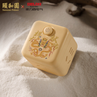德力西电气 X颐和园联名灵感魔方排插 黄CD98H-CK4X/B(Y)YHY