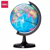 得力 3035 地球仪(单位:台) 彩色