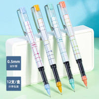 得力(deli)S658直液式走珠笔(单位:支)黑色