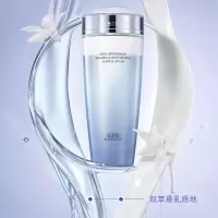 佰草集双石斛高保湿爽肤精华水180ml(补水保湿湿敷水敏肌可用)