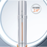 珀莱雅眼霜双抗眼霜 提拉抗皱紧致 淡化细纹 眼部精华20ml 生日礼物女