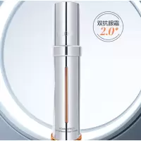 珀莱雅眼霜双抗眼霜 提拉抗皱紧致 淡化细纹 眼部精华20ml 生日礼物女