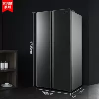 康佳(KONKA) 410升大容量风冷无霜对开门冰箱BCD-410WD5EGQ 银灰色