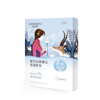 自然堂(CHANDO)雪莲舒缓保湿面膜26ml*5(补水保湿温和滋润)