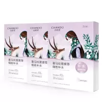 自然堂(CHANDO)喜马拉雅雪域紫草 细致毛孔面膜26ml*15片(补水保湿)
