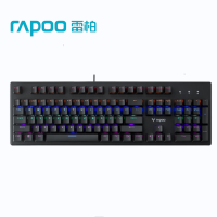 雷柏(RAPOO) V530 键盘(XY)