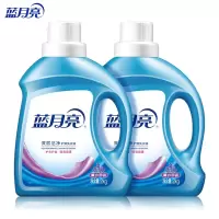 蓝月亮薰衣草洁净洗衣液2kg*2/套
