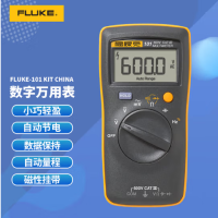 福禄克(FLUKE)数字万用表 101KIT
