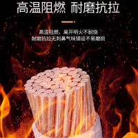 辛丰 电缆 ZR-YJV-0.6/1kV-5x16