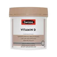 澳洲Swisse sw维生素D软胶囊400粒澳版