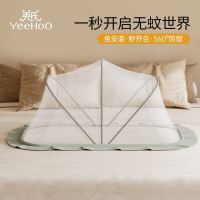 英氏(YEEHOO) 婴儿蚊帐/WZ02A/0-4岁 灰色