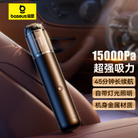 倍思 A3 车载吸尘器(15000pa)锖色CRXCQA3-0A