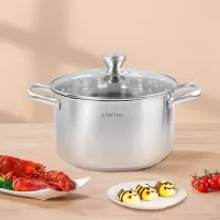 联创 雅致汤锅DF-CP115M 电炖锅汤锅一锅多用