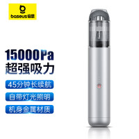 倍思 A3 车载吸尘器(15000pa)银色CRXCQA3-0S