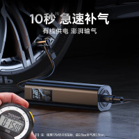 倍思 超迷你充气泵黑色CRCQ000001