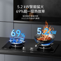 松下(Panasonic)燃气灶5.2KW猛火聚焰一级能效 钢化玻璃面板光亮面 GE-C27YGK