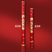 礼炮喜庆通用款(彩条+亮片) 80cm 50支/箱 单位:1箱