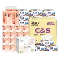 洁柔(C&S)家庭用纸组合(56包+12卷)