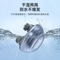 云康宝头部按摩仪CM11A 灰蓝色