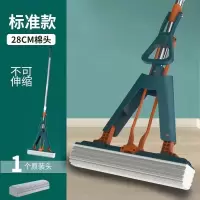 海绵拖把胶棉拖把免手洗吸水拖把 28cm北欧蓝(共1个棉头)直杆 5把装