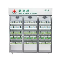 喜莱盛 保鲜柜 XLS-YG1800J 风冷 三门 1200L 0401017164&&