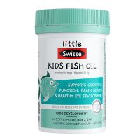 澳洲Swisse-斯维诗dha儿童鱼肝油深海鱼油学生青少年补脑增强记忆力CW Swisse橙香无腥 儿童鱼油胶囊60粒