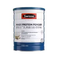 澳洲Swisse sw斯维诗乳清蛋白粉蓝色香草450g