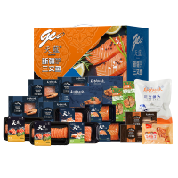 天蕴鱼跃天山三文鱼礼盒 2188型