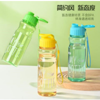 便携按压翻盖户外运动水杯塑料杯学生日用水杯手提杯