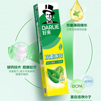 黑人双重薄荷牙膏225克有效防蛀口腔清洁